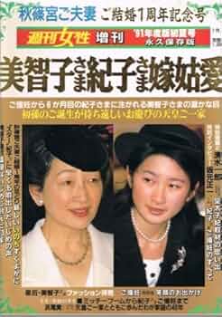 51YR2qnAr+L._AC_UF350,